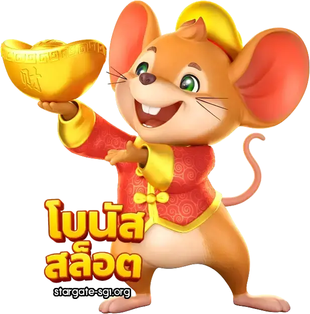 สล็อตฝาก 1 บาทได้ 100 ล่าสุด