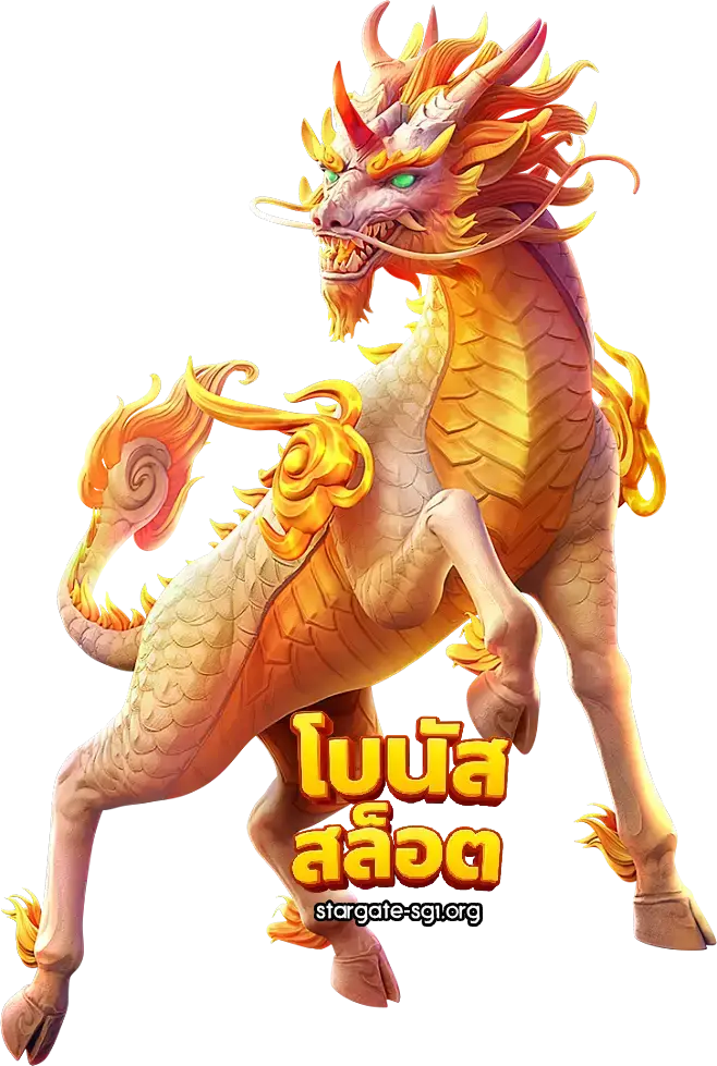 สล็อตฝาก1รับ100 วอเลท